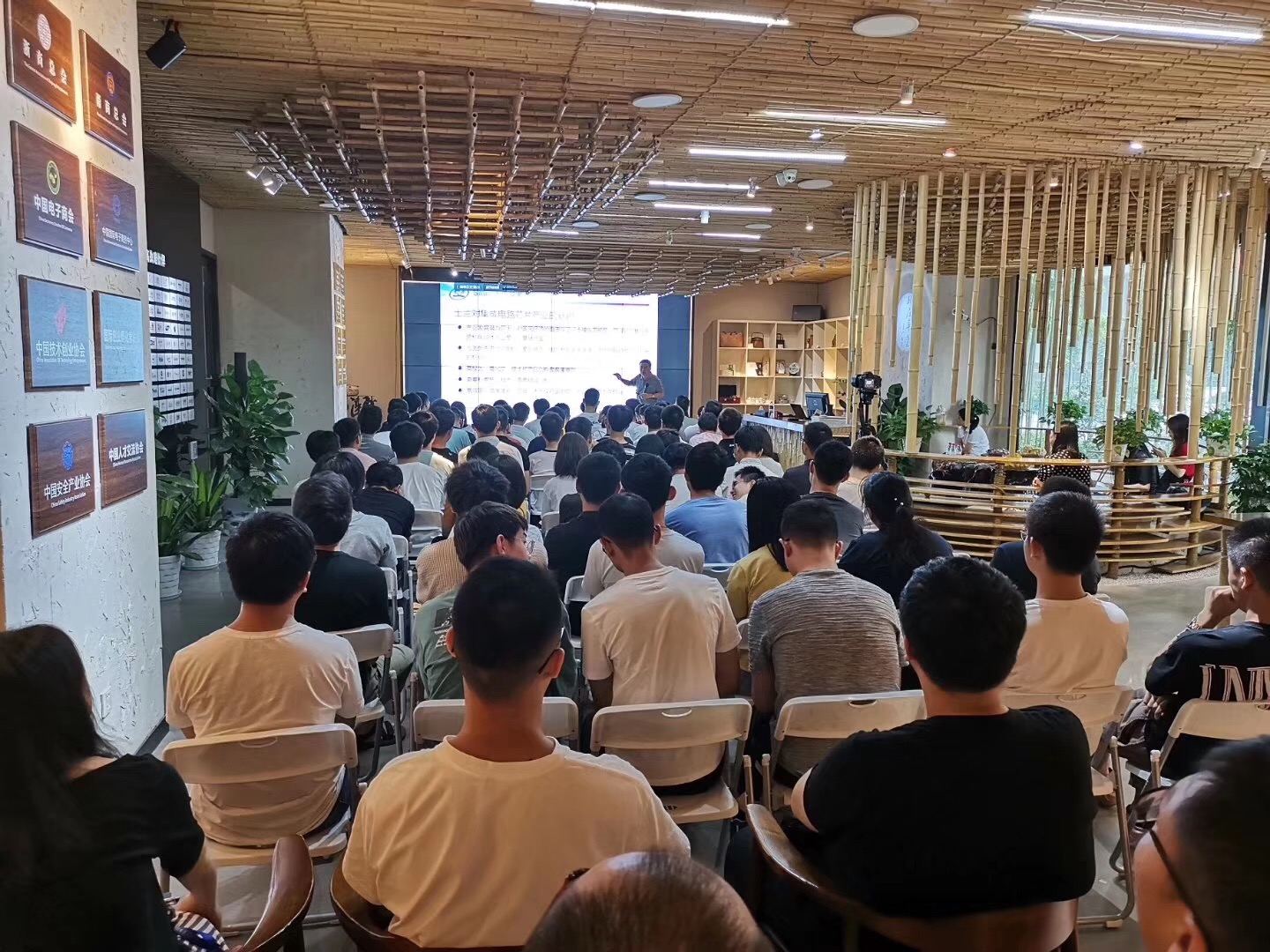 以初心，致匠“芯”—2019年新員工入職培訓(xùn)