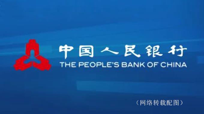 轉(zhuǎn)載：財政部 教育部 人民銀行 銀保監(jiān)會關(guān)于做好2022年國家助學(xué)貸款免息及本金延期償還工作的通知